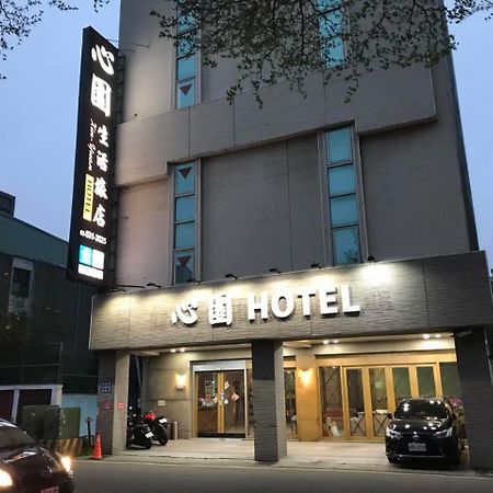 Quarantine Hotel - Xin Yuan Hotel Hsinchu Exterior foto