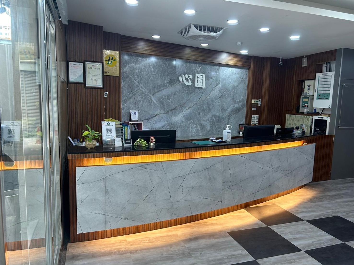 Quarantine Hotel - Xin Yuan Hotel Hsinchu Exterior foto