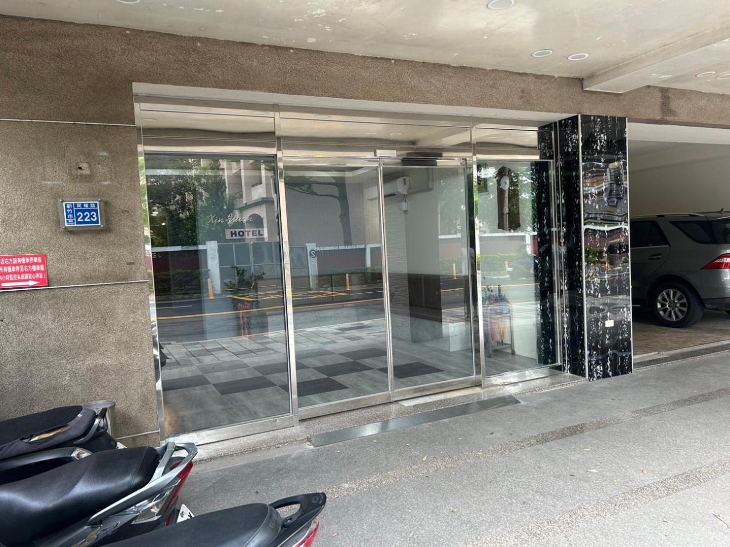 Quarantine Hotel - Xin Yuan Hotel Hsinchu Exterior foto