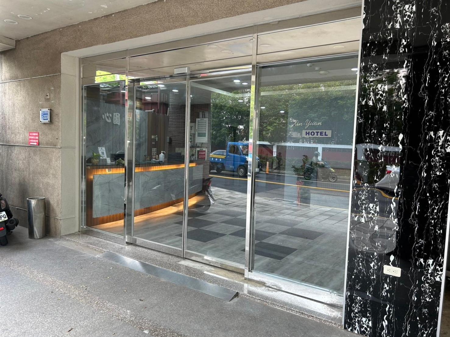 Quarantine Hotel - Xin Yuan Hotel Hsinchu Exterior foto
